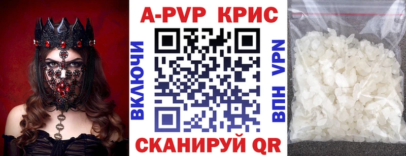 ГАШИШ Лосино-Петровский