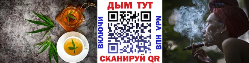Еда ТГК марихуана  купить наркотики цена  Лосино-Петровский 