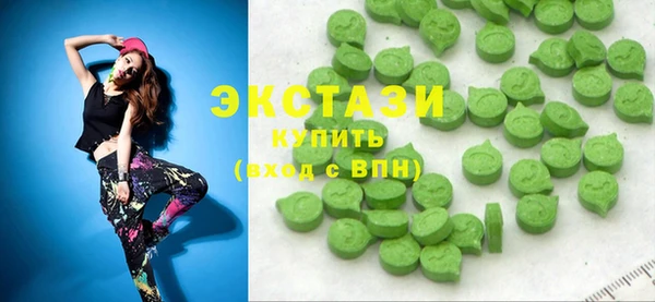 соль ск Балахна