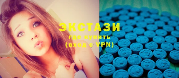 spice Балабаново