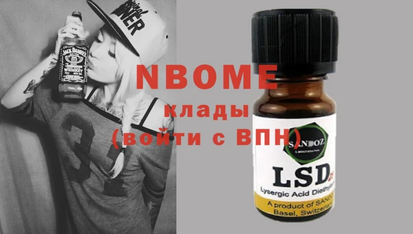 spice Балабаново