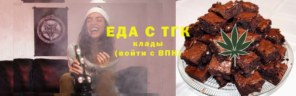 spice Балабаново