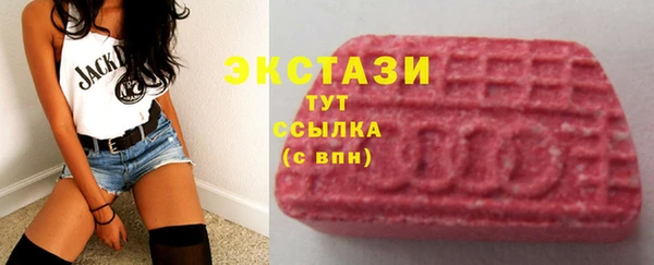 spice Балабаново
