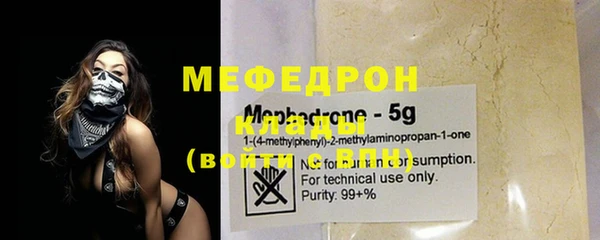 spice Балабаново