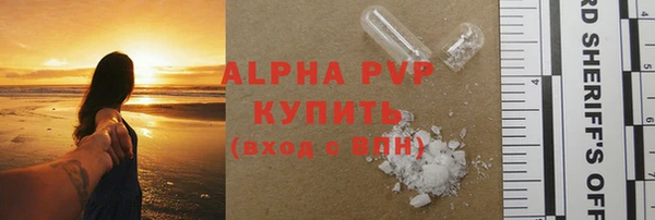 spice Балабаново