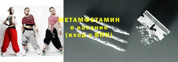 spice Балабаново