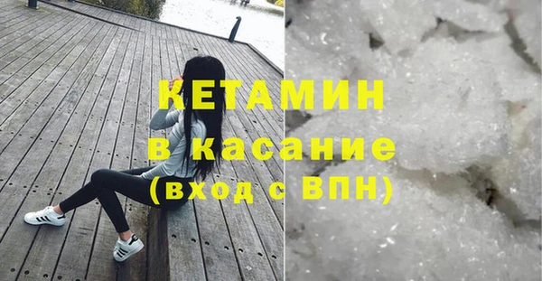 spice Балабаново