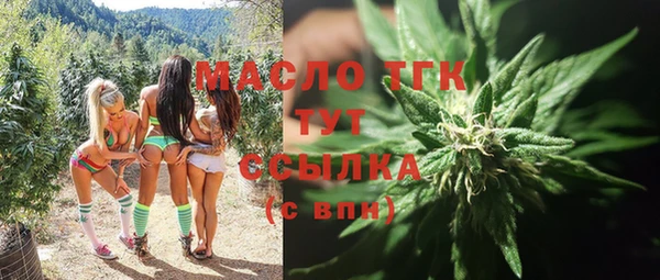 spice Балабаново