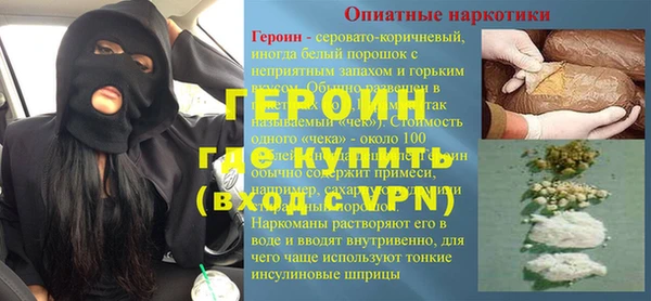spice Балабаново