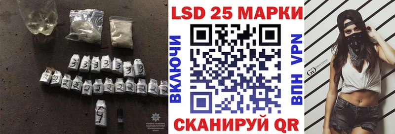 ОМГ ОМГ ТОР  Лосино-Петровский  ЛСД экстази ecstasy 