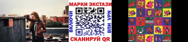 гидра рабочий сайт  Лосино-Петровский  Марки NBOMe 1500мкг  даркнет сайт 
