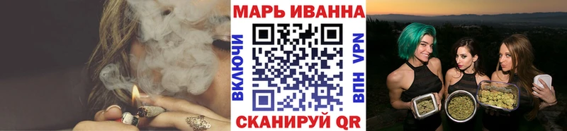 Бошки Шишки White Widow  Лосино-Петровский 